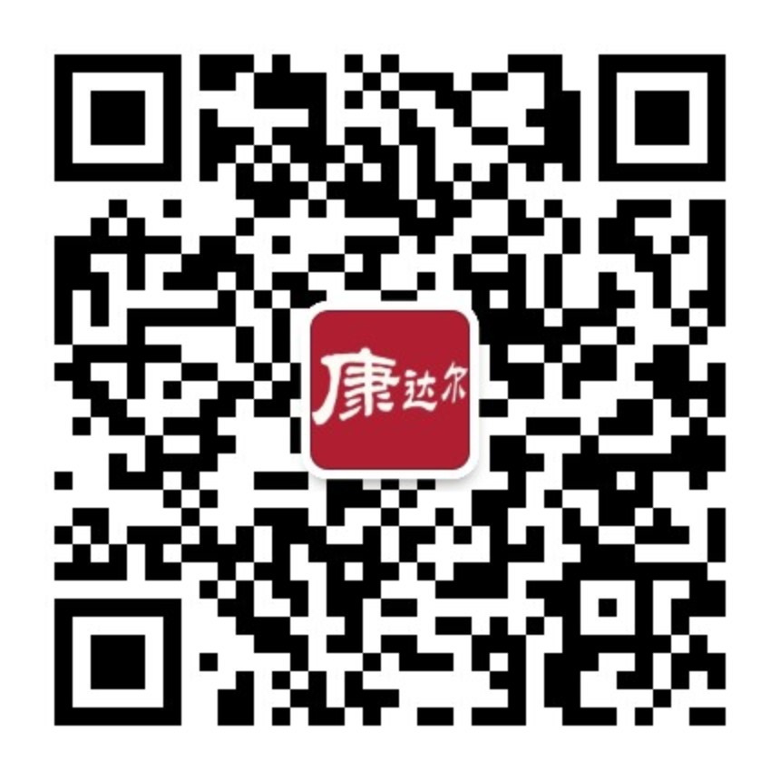 中鼎管理咨詢(xún)